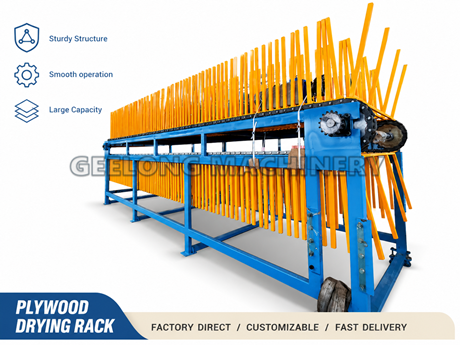 Rack de resfriamento de madeira compensada Geelong-rack de resfriamento de mdf-rack de resfriamento osb (2)